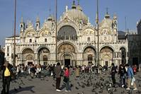 https://upload.wikimedia.org/wikipedia/commons/thumb/5/51/Venice_-_St._Marc%27s_Basilica_01.jpg/280px-Venice_-_St._Marc%27s_Basilica_01.jpg