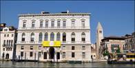 La faade ct Grand Canal du Palazzo Grassi