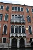 La faade du palais Querini Stampalia
