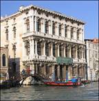 La Faade sur le Grand Canal de la Ca'Rezzonico